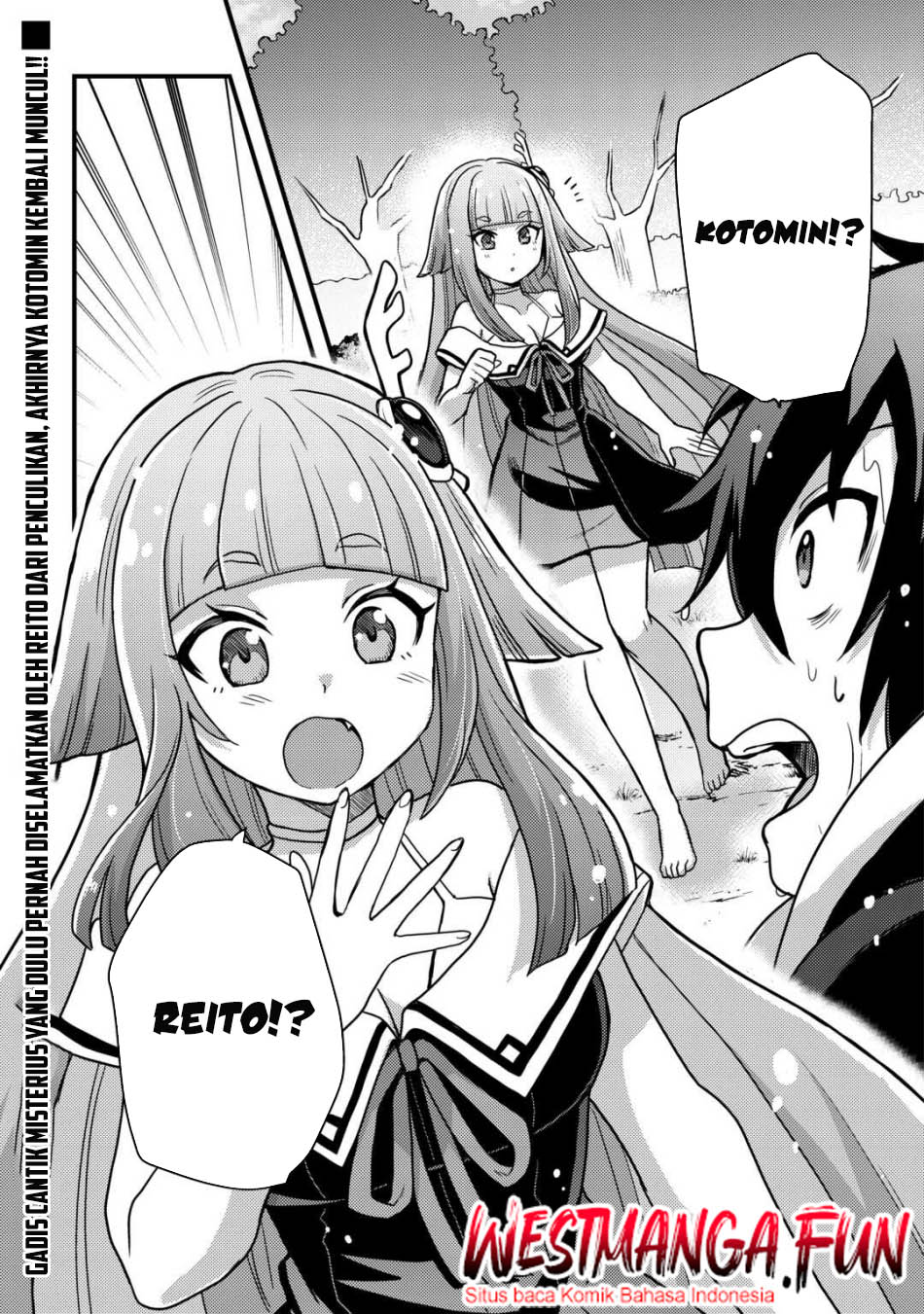 Fuguushoku to Baka ni Saremashita ga Jissai wa Sorehodo Waruku Arimasen? chapter 41